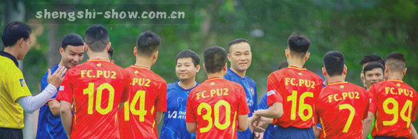 常见问题与解答的抽象图形